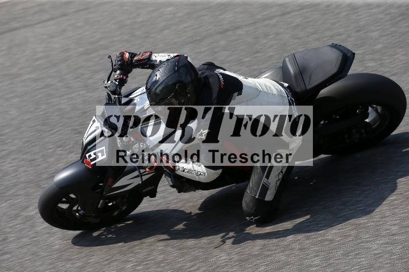 /29 26.07.2026  PROMAX ADR/Gruppe rot/115